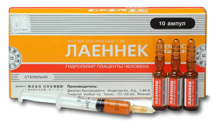 Лаеннек на дому в Заречье: лечение печени после алкоголя